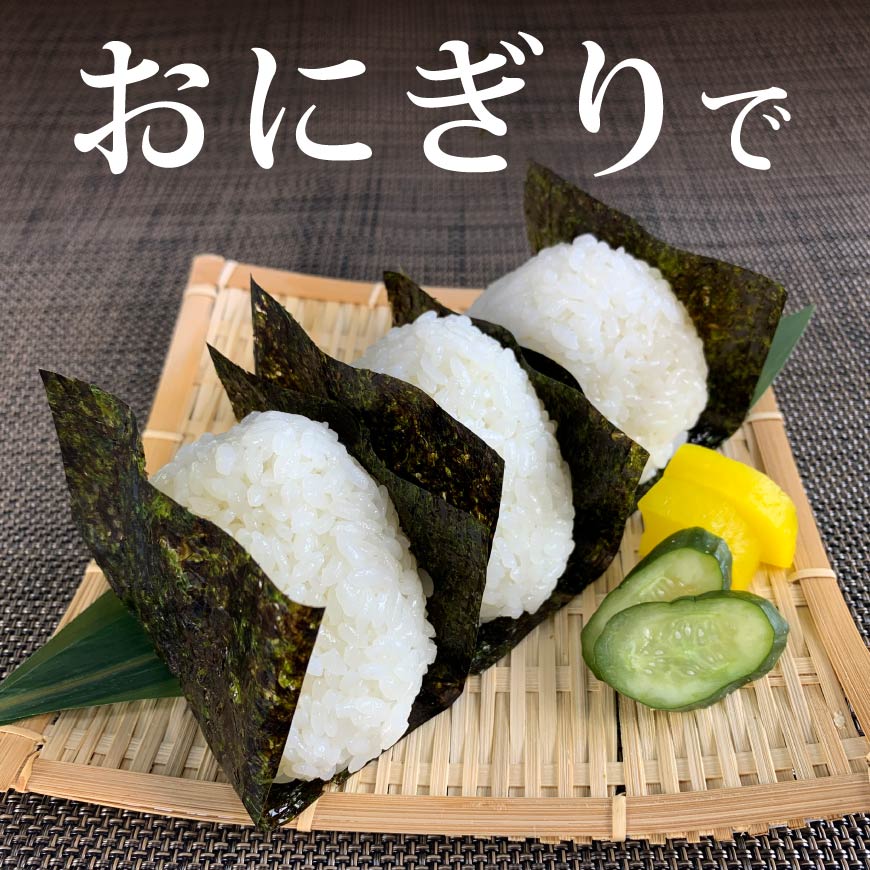 浜名湖ぶち海苔 [板海苔10枚ｘ5袋]