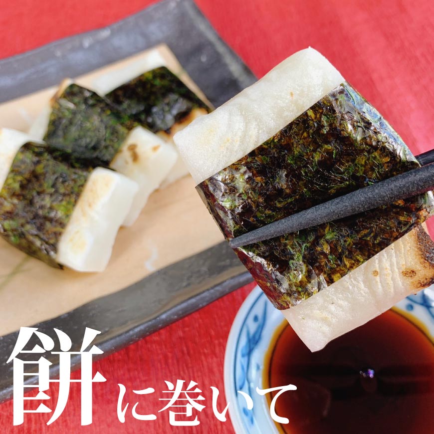 浜名湖ぶち海苔 [板海苔10枚ｘ5袋]