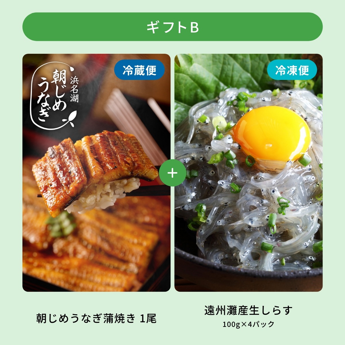 選べるギフト 10,000円