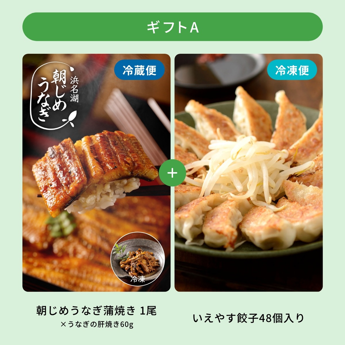 選べるギフト 10,000円