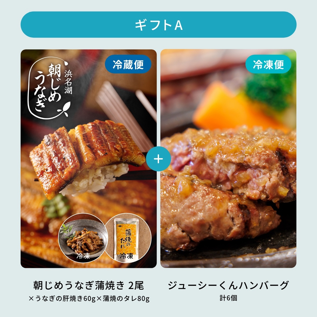 選べるギフト 15,000円