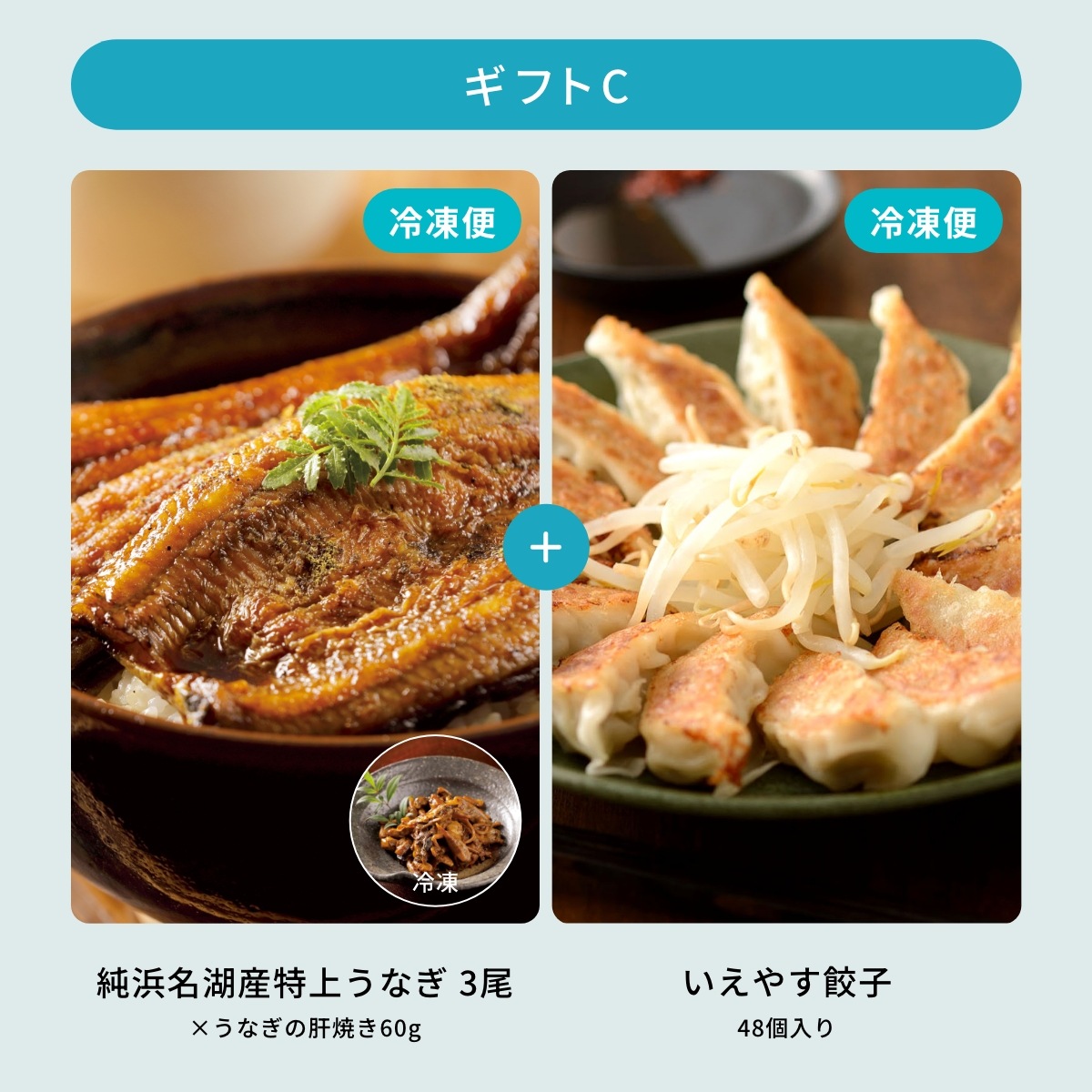 選べるギフト 15,000円