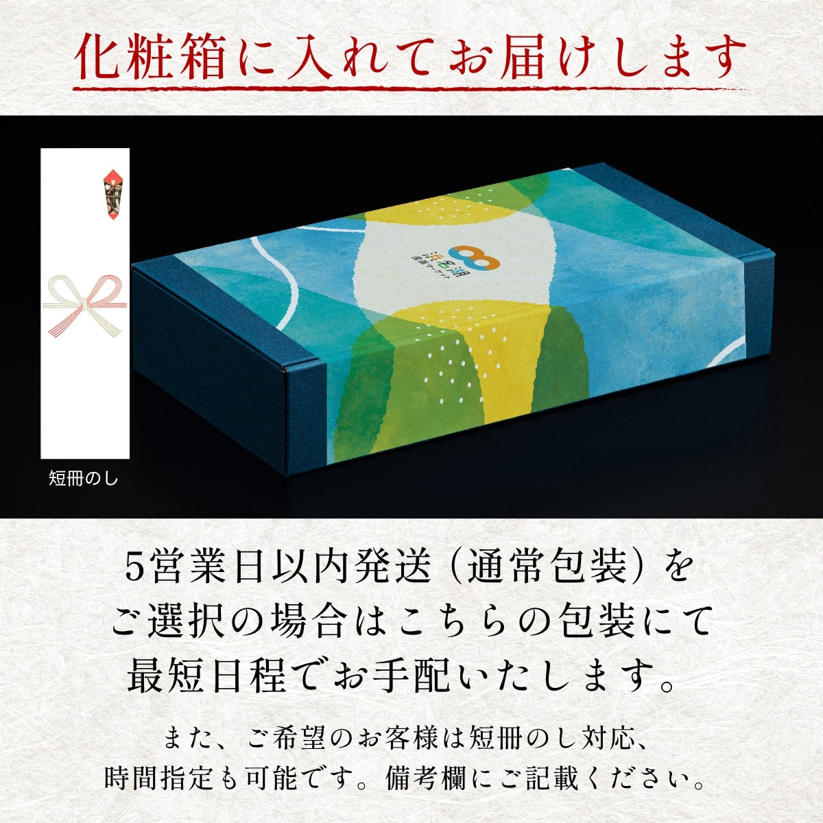 浜名湖産朝じめうなぎ溶岩焼き白焼き5尾（6～7人前）【浜名湖産・国産】【長焼き】※下準備に2営業日かかります。