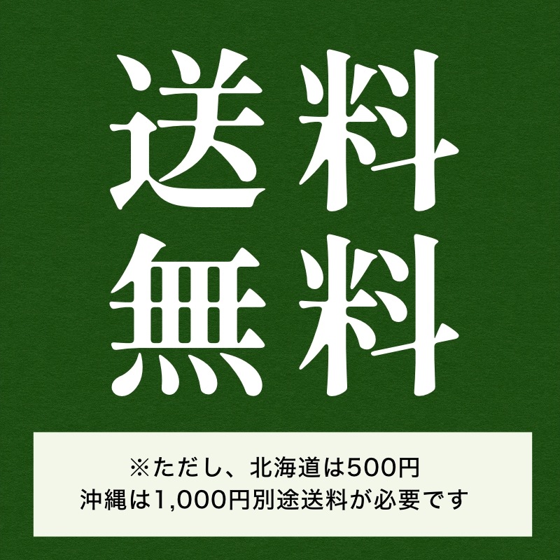 浜松産白玉ねぎプレミアムホワイト葉付きA級品（L20玉）