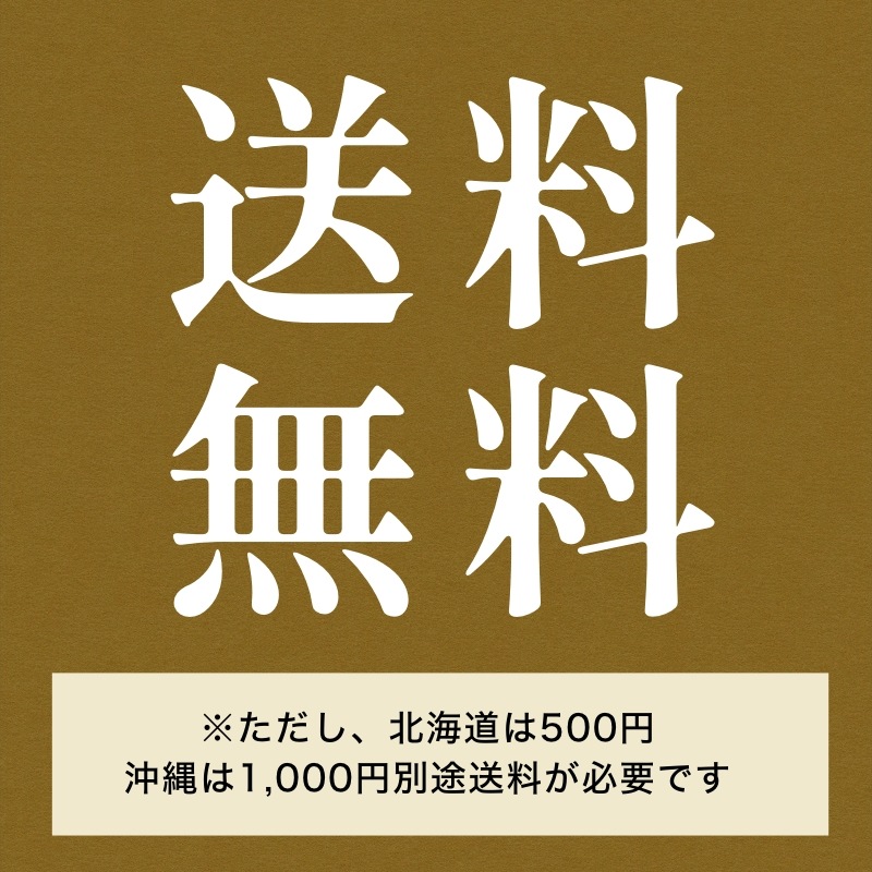 【最旬】浜松産新玉ねぎプレミアムフレッシュ無選別品（10kg）