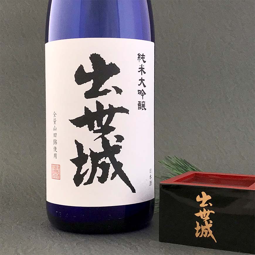 浜松酒造 限定 純米大吟醸 出世城 【1800ml】 - 浜名湖産直マーケット