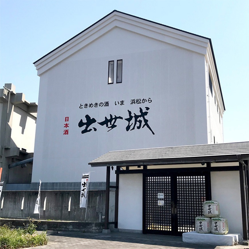 浜松酒造 限定 純米大吟醸　出世城 【720ml】