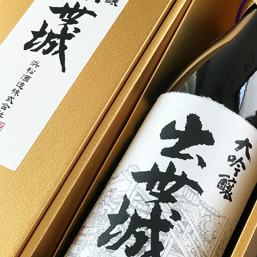 浜松酒造 大吟醸 出世城 【1800ml】