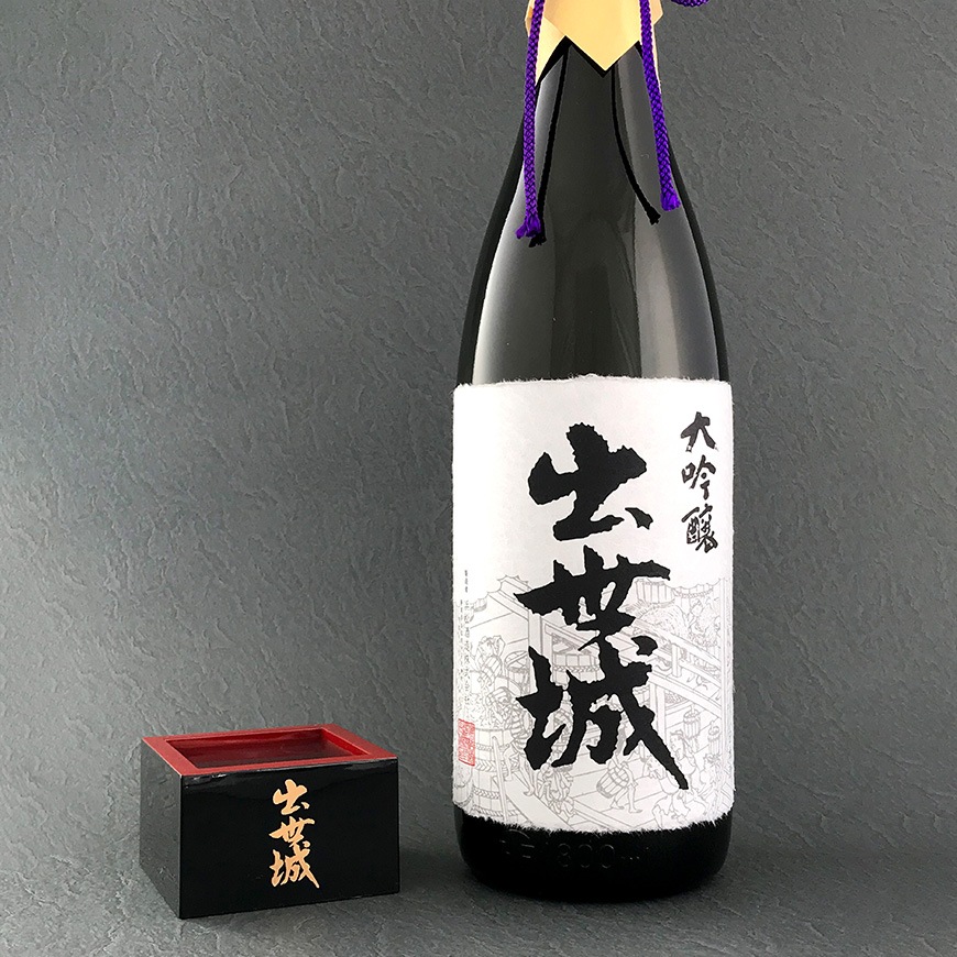 浜松酒造 大吟醸 出世城 【1800ml】 - 浜名湖産直マーケット