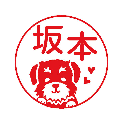 みみごろう様♥️ミニチュアシュナウザー 印鑑スタンド みみごろう様♥️ミニチュアシュナウザー 印鑑スタンド 【公式通販】