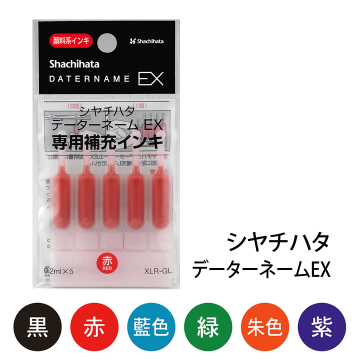 �ǡ������͡���EX���� �佼����