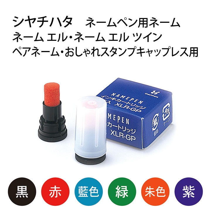 �͡���ڥ��ѥ͡��ࡦ�͡��२�롦�͡��२��ĥ��󡦥ڥ��͡��ࡦ������쥹����ץ���åץ쥹�� �佼����
