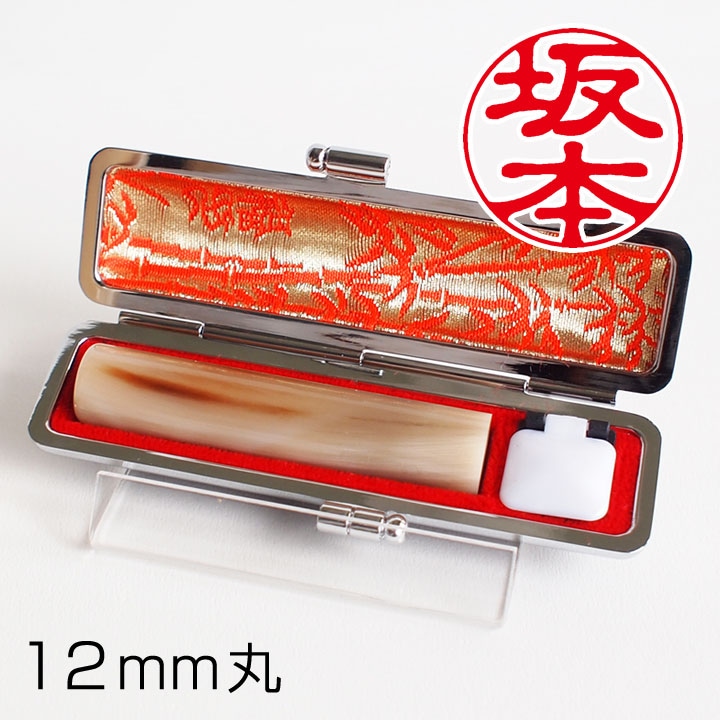 ����Ѱ���(12mm��)