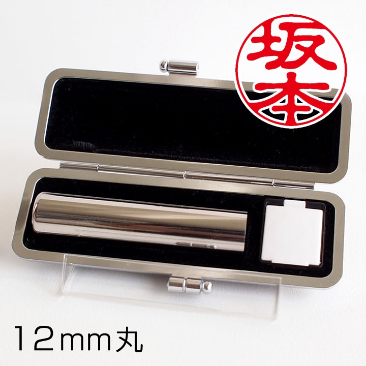 ���̥��������(12mm��)