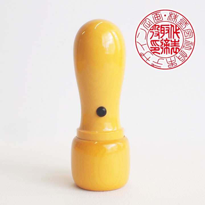 ���Ӱ���/��Ҽ°�/18mm��(ŷ�ݥ�����)