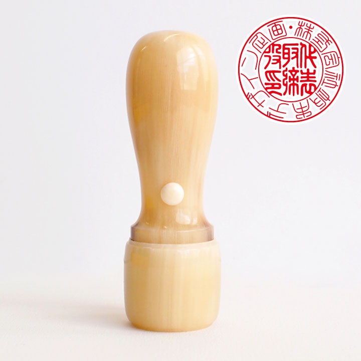 ����Ѱ���/��Ҽ°�/18mm��(ŷ�ݥ�����)