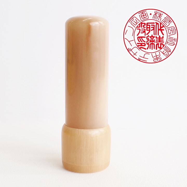 ����Ѱ���/��Ҽ°�/18mm��(��ƹ������)
