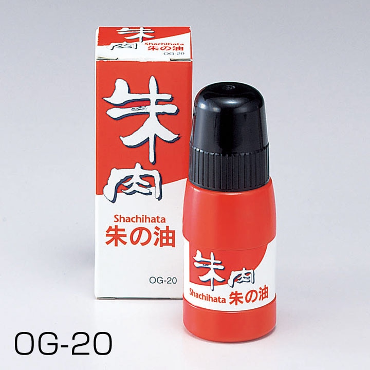 シャチハタ 朱の油 | シャチハタ,補充インキ | ハンコ・印鑑