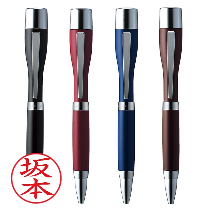 シャチハタ ネームペン・ポケット(別注品) | シャチハタ,ネームペン 