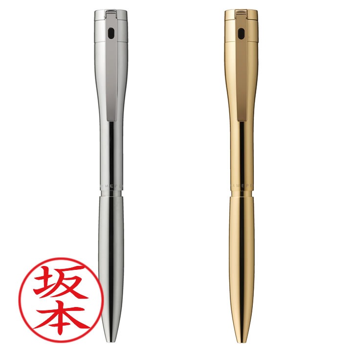 ϥ ͡ڥ åץ쥹 ѥ饸ࡦɥ()