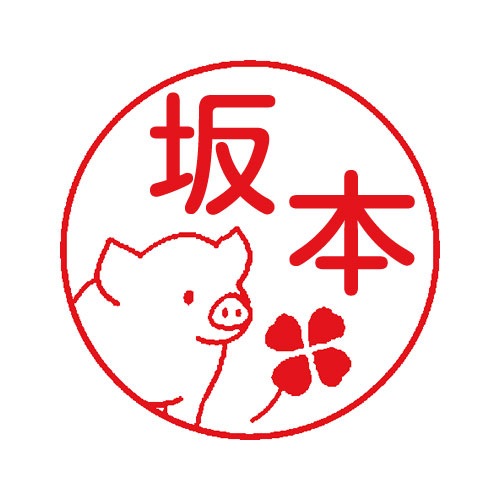 �֤��Ȼͤ���(g005)������ϥ� �͡���9