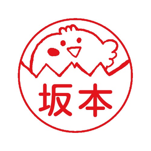 �Ҥ褳(l008)������ϥ� �͡���9