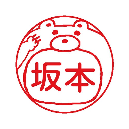 ����(l017)������ϥ� �͡���9