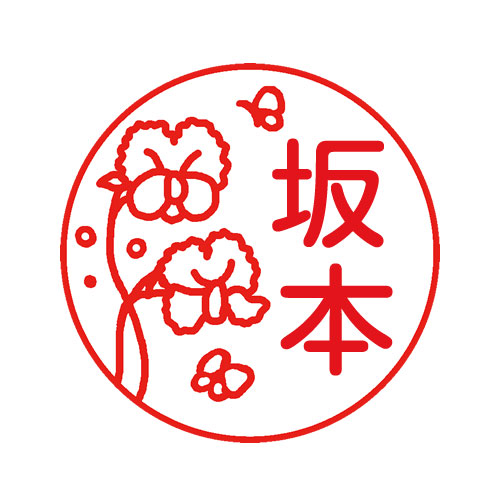 スイートピー(f001)シャチハタ ネーム9 | デザ印,はななかま