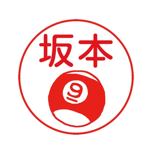 �ӥ�䡼��(s013)������ϥ� �͡���9