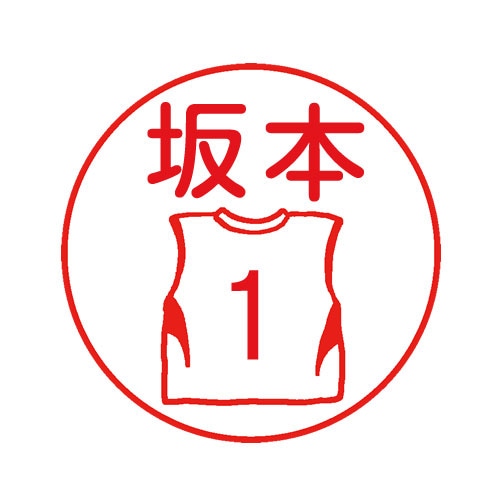 ����C(s059)������ϥ� �͡���9