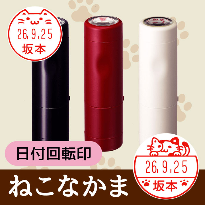 �֤ͤ��ʤ��ޡ� ���ղ�ž�� �ǡ������͡���EX 15��
