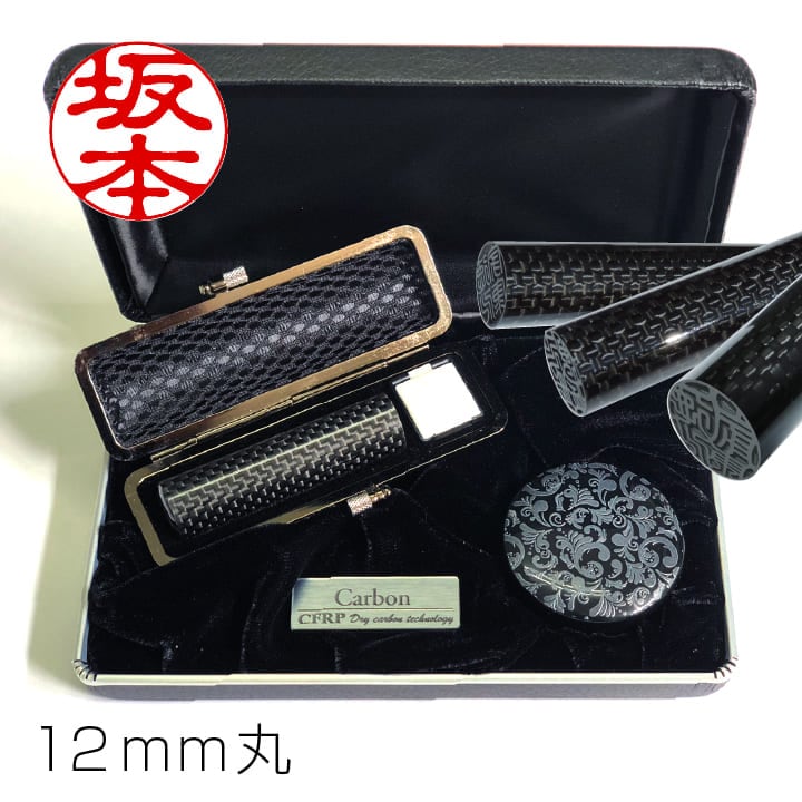 �ե륫���ܥ����(12mm��)