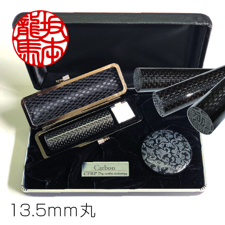 �ե륫���ܥ����(13.5mm��)