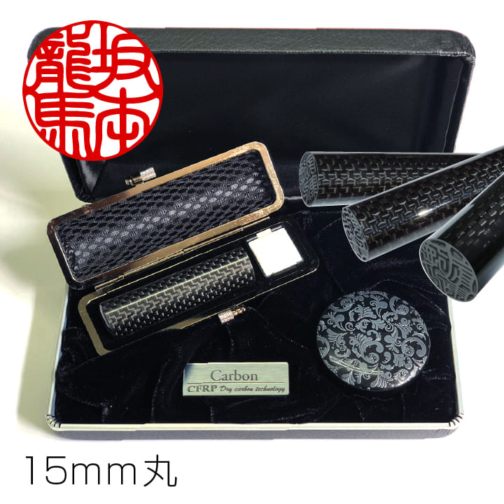 �ե륫���ܥ����(15mm��)