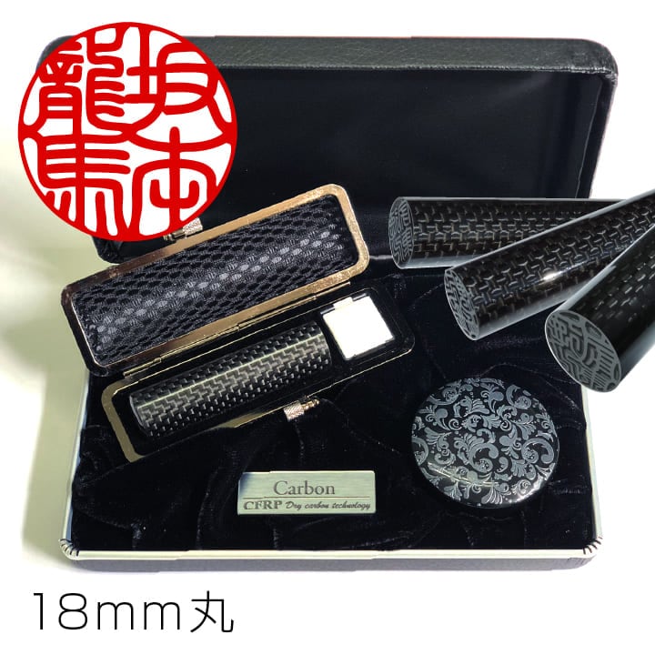 �ե륫���ܥ����(18mm��)