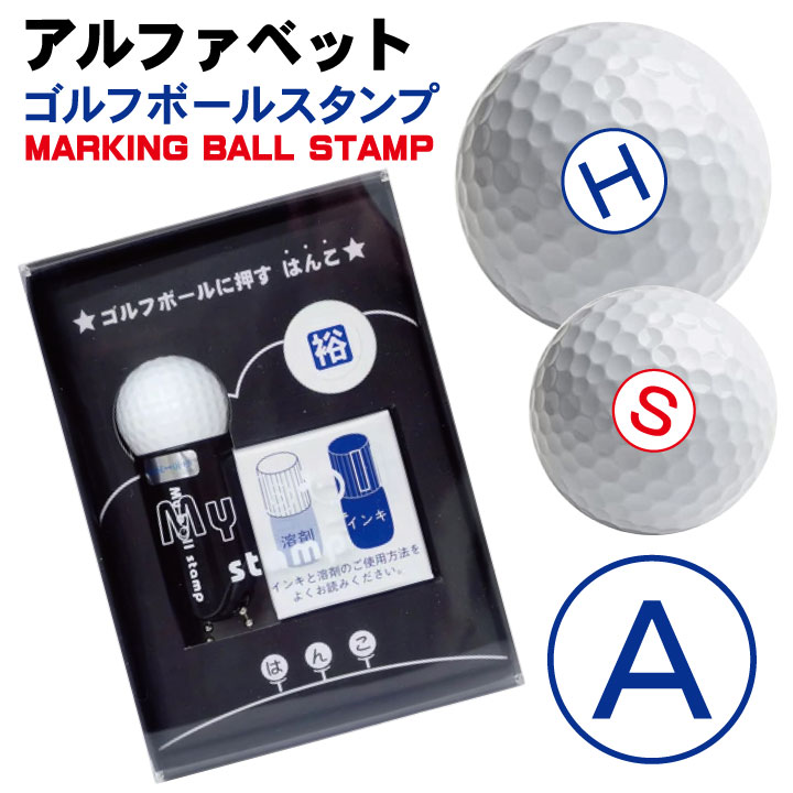 ����եܡ��� ������� ����ե��٥å� �ޥ��ܡ��륹����� �佼���� �ϲ���դ�