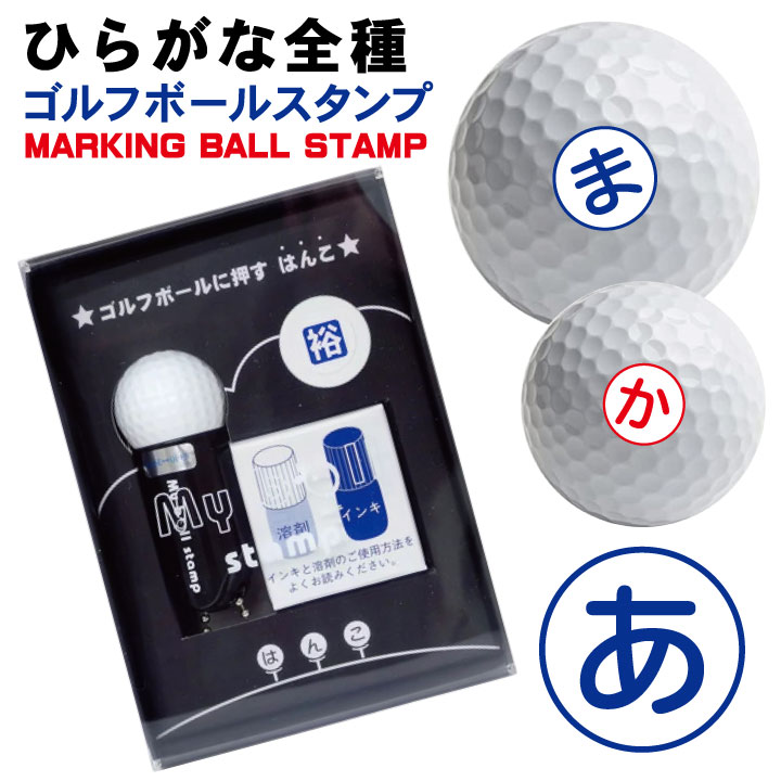 ����եܡ��� ������� �Ҥ餬�� �ޥ��ܡ��륹����� �佼���� �ϲ���դ�