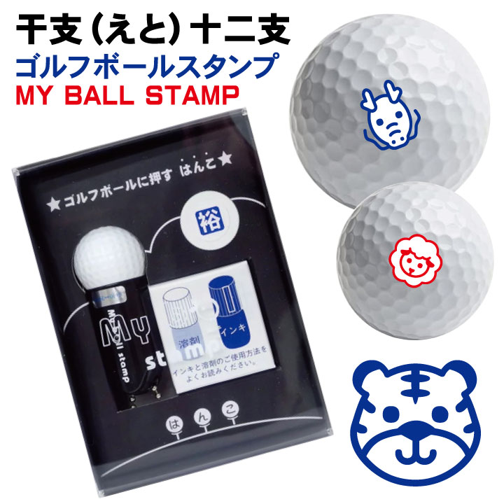 եܡ  () ޥܡ륹 佼 ϲդ