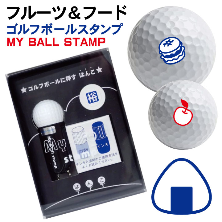 ����եܡ��� ������� �ե롼�ġ��ա��� �ޥ��ܡ��륹����� �佼���� �ϲ���դ�