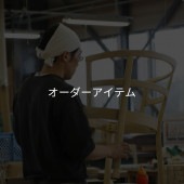 �������� MUSHROOM ���ġ��� �졼�����ù�