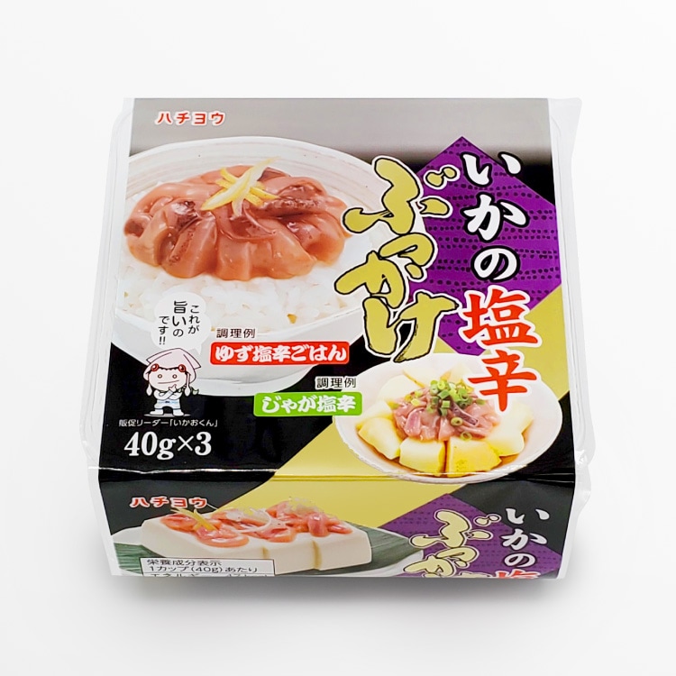 いかの塩辛ぶっかけ