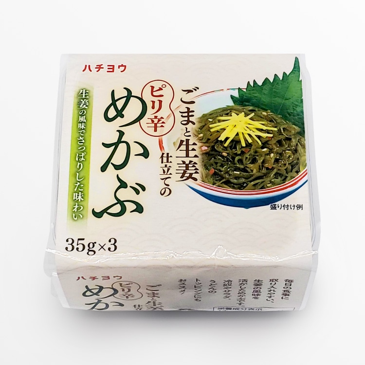すべての商品 | （株）ハチヨウオンラインストア
