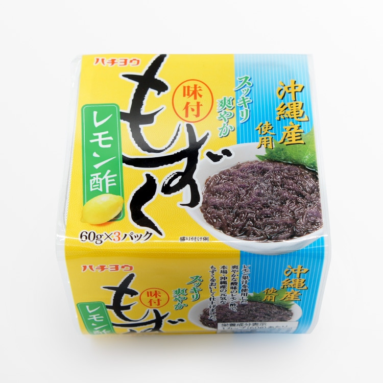 味付もずくレモン酢