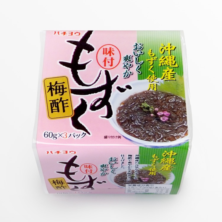 すべての商品 | （株）ハチヨウオンラインストア