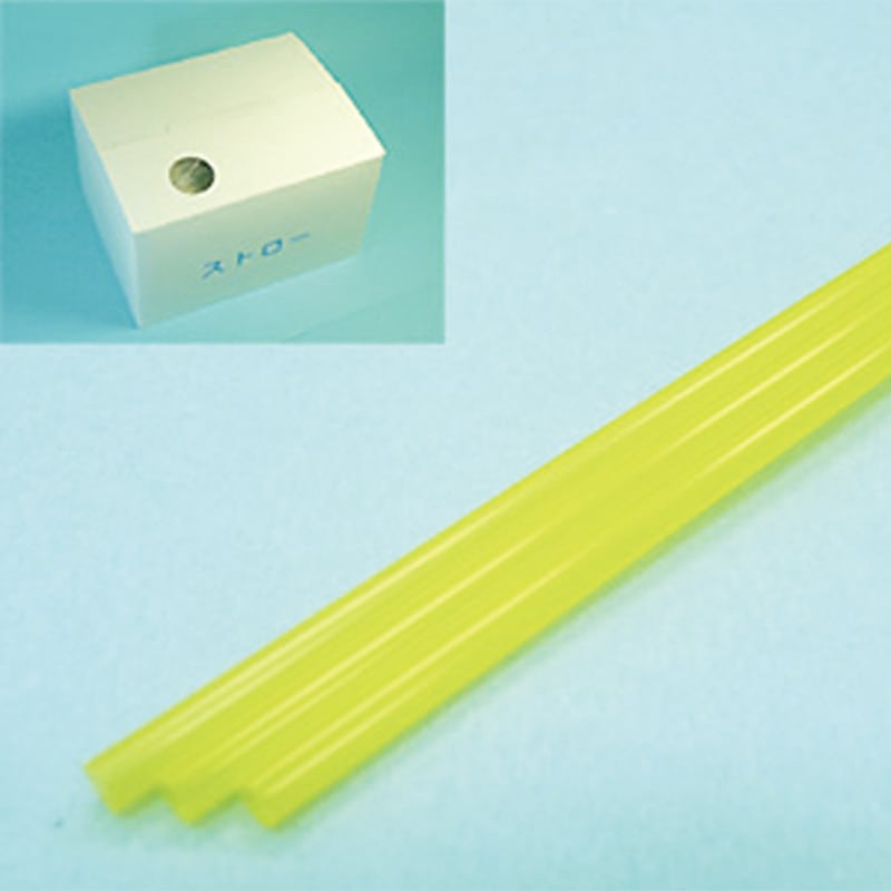 大黒工業　ストレートストロー 3.8×20㎝　包装なし黄 　1000本入／箱
