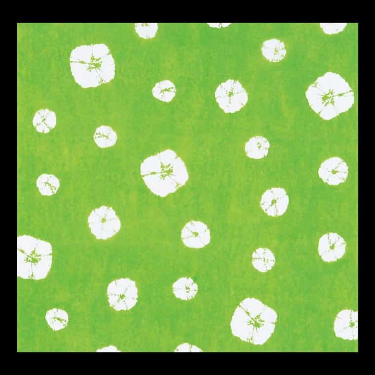 風呂敷 不織布風呂敷 アラカルト 絞グリーン 75×75　20枚入×60袋（1200枚）/箱