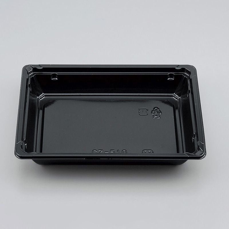 プラスチック製 2つ仕切り容器 600枚 プラスチック製 2つ仕切り容器 600枚