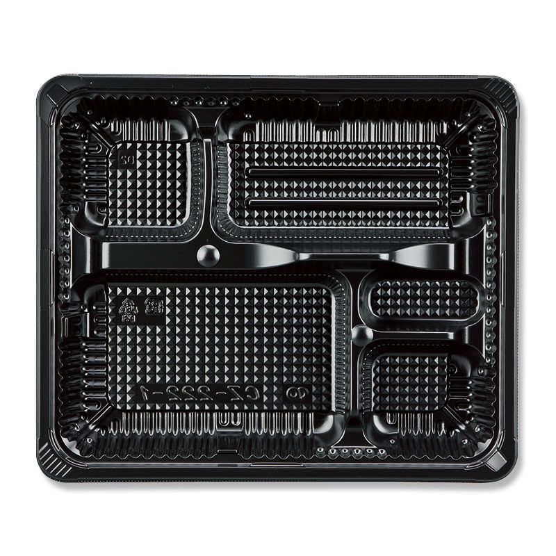 シーピー化成 弁当容器 CZ-222-1 BS黒 本体(N)  50枚入×12袋（600枚）/箱