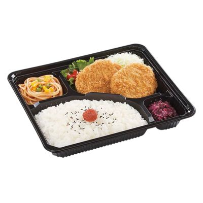 シーピー化成 弁当容器 新CZ-22 BS黒 本体 50枚入/600枚