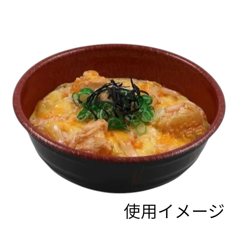 シーピー化成 丼容器 VK-362 丸丼中 本体 琉球 50枚入／800枚入.